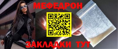 герыч Свободный