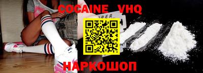 гидропоника Севастополь