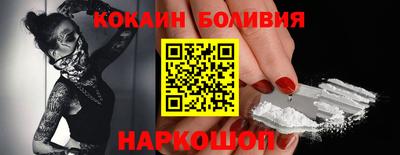 MDMA Славянск-на-Кубани