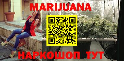 MDMA Славянск-на-Кубани