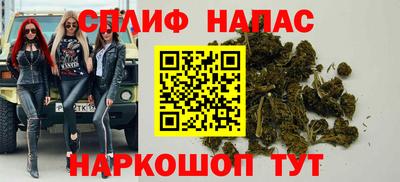 МДПВ Северобайкальск