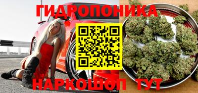 герыч Свободный