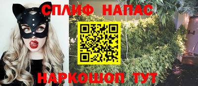 MDMA Славянск-на-Кубани
