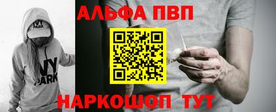гидропоника Севастополь