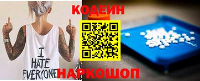 MDMA Славянск-на-Кубани