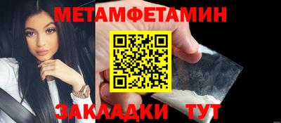 МДПВ Северобайкальск