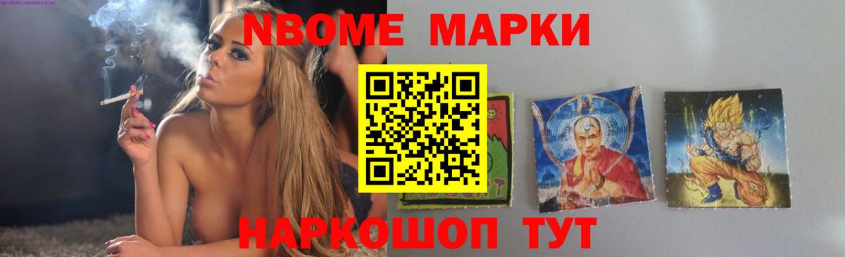 ЛСД экстази кислота Сафоново